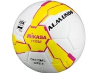 Mikasa Mikasa Mikasa FT553B-YP FIFA kvalitetsbold FT553B hvid 5